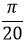 Maths-Definite Integrals-22219.png